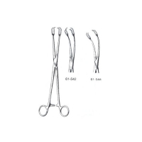 Vullsellum Forceps
